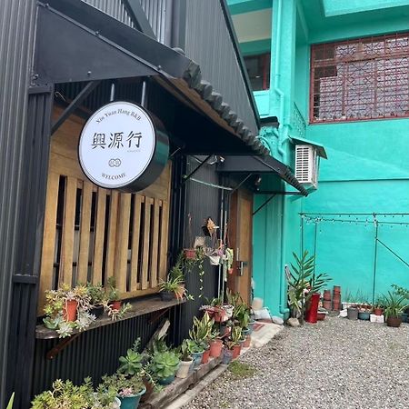 Xin Yuan Hang Homestay Guanshan Esterno foto