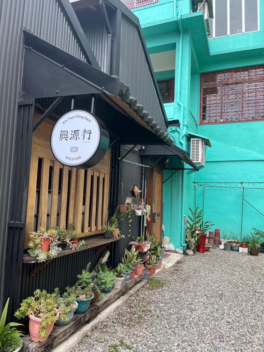 Xin Yuan Hang Homestay Guanshan Esterno foto