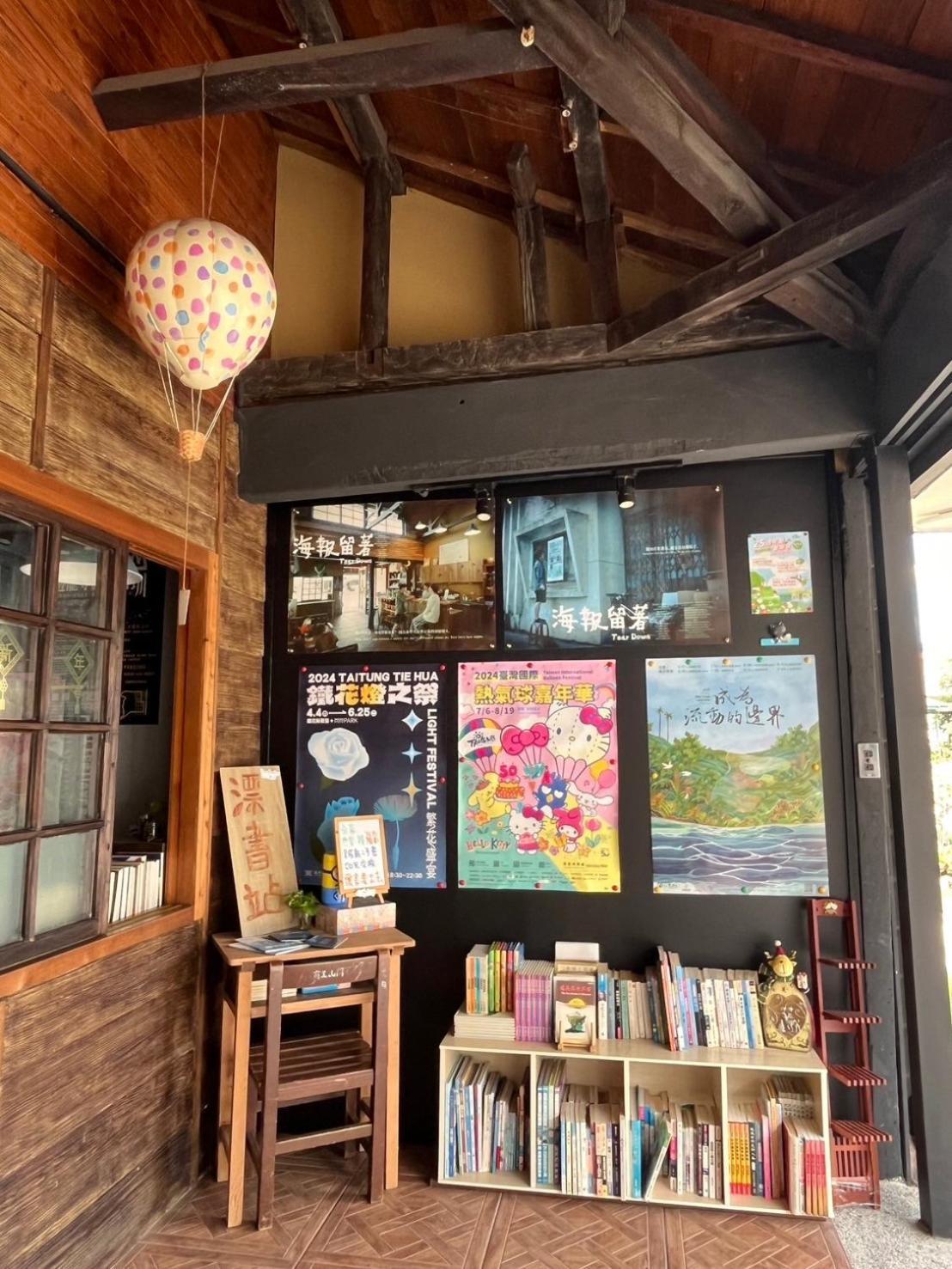 Xin Yuan Hang Homestay Guanshan Esterno foto